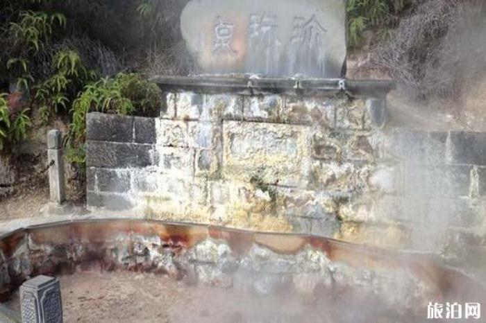 騰沖熱海景區