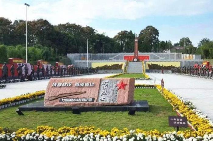 成都戰(zhàn)役紀念館