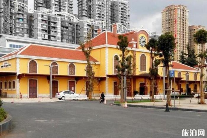 云南鐵路博物館