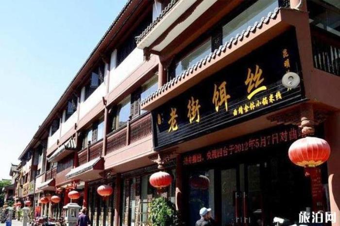 東西寺塔