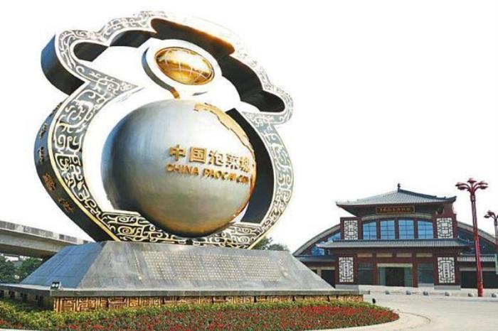 中國泡菜城