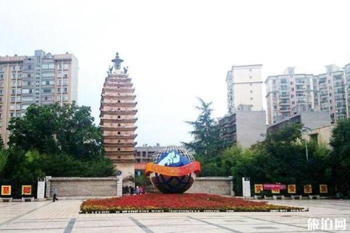 東西寺塔