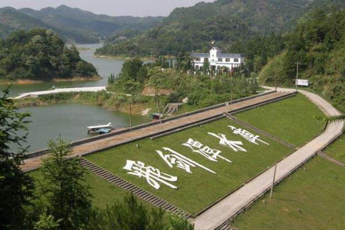 宜春飛劍潭