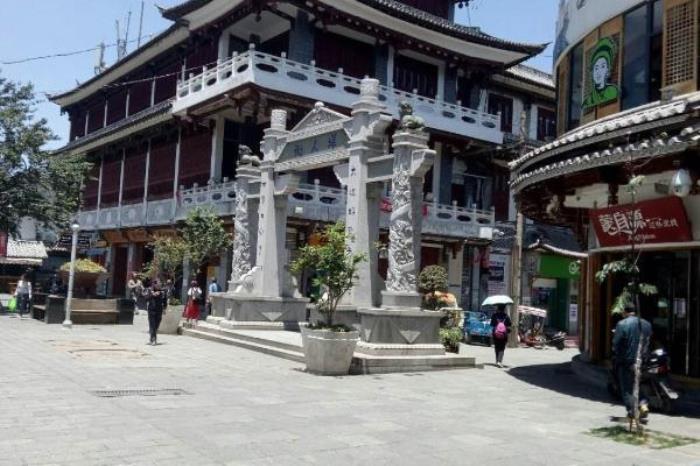 復興路