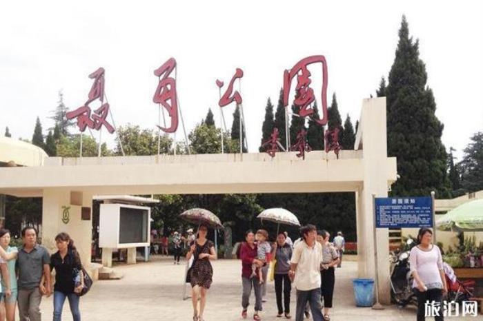玉溪九龍池