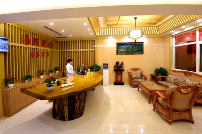 湯河裸浴溫泉度假區(qū)