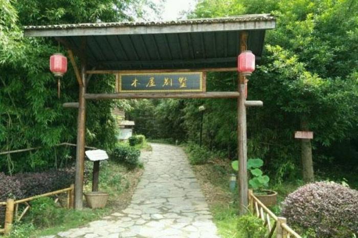 姚家寨生態園