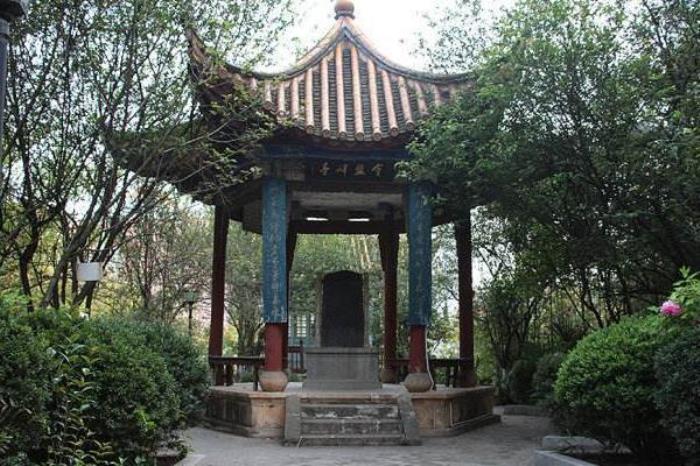 段氏與三十七部會(huì)盟碑