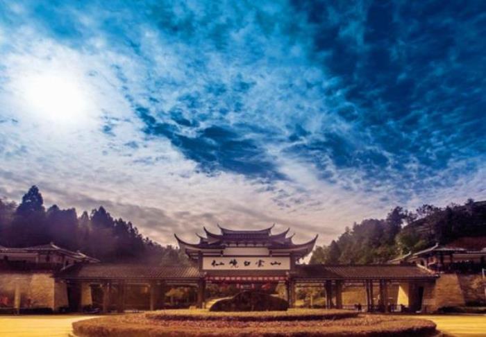 福建寧德福安白云山
