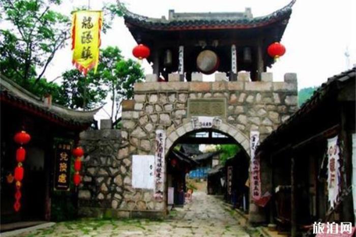 尋龍山景區