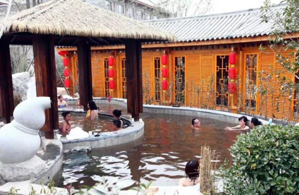 太白山御龍灣溫泉酒店