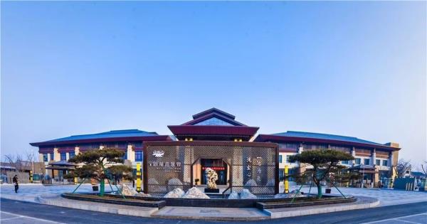 太白山御龍灣溫泉酒店