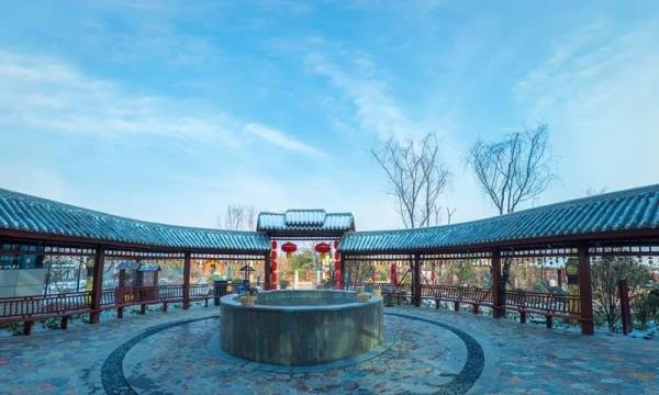 太白山御龍灣溫泉酒店
