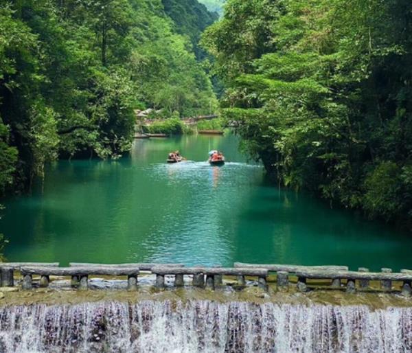 鶴峰屏山峽谷