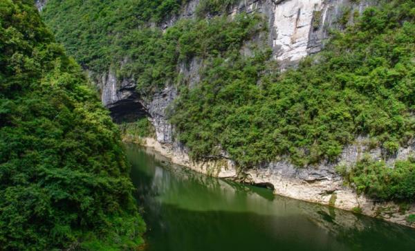 鶴峰屏山峽谷