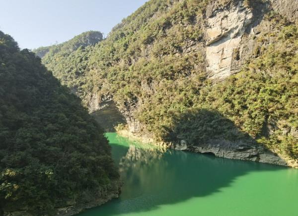 鶴峰屏山峽谷