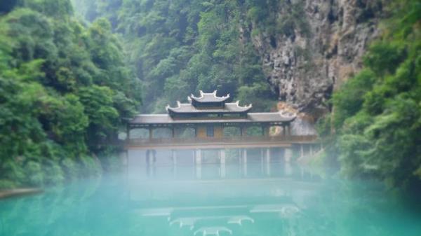 巴人河生態旅游區（三峽女人谷）