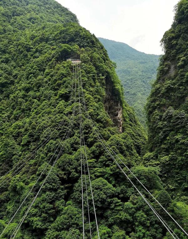 巴人河生態旅游區（三峽女人谷）