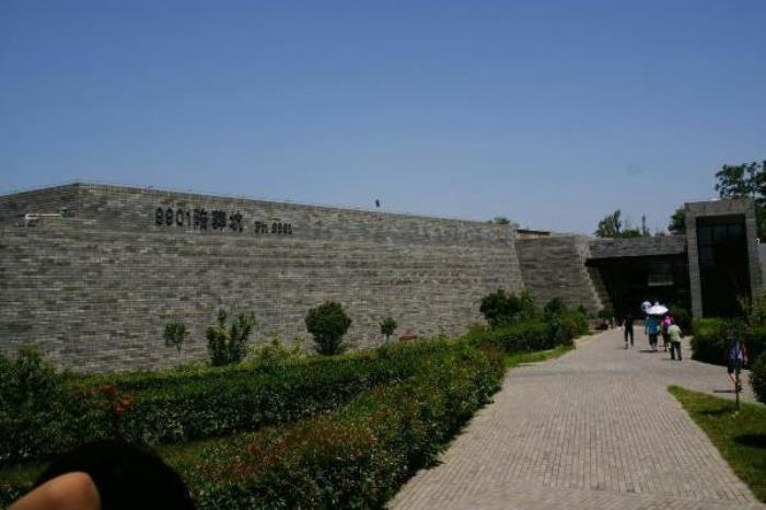 秦始皇帝陵遺址公園