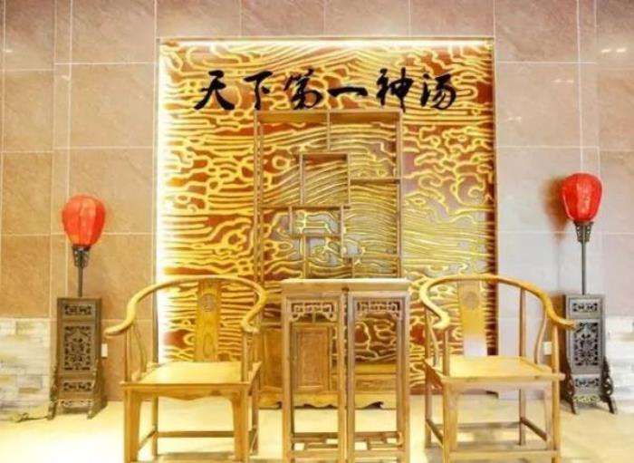 石阡佛頂山溫泉小鎮(zhèn)