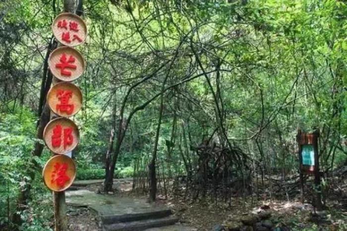 融水雙龍溝原始森林景區