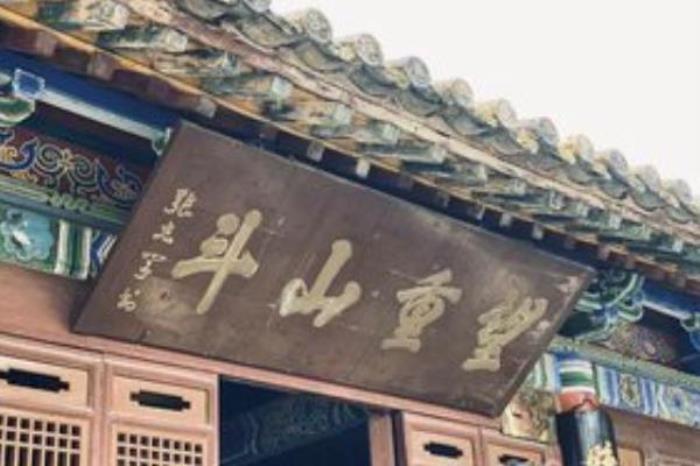 蔡倫紙文化博物館