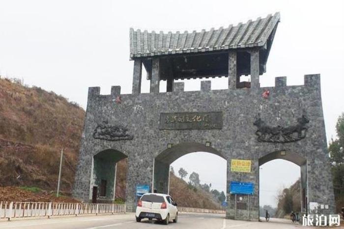 古滇國文化園
