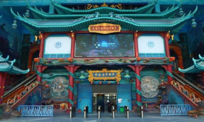 龍宮大白鯨極地海洋館