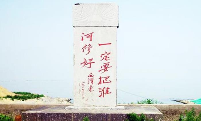 洪澤湖古堰