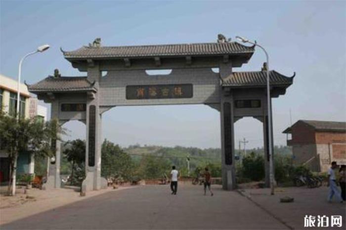 涼灘