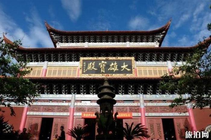 映月潭休閑文化中心
