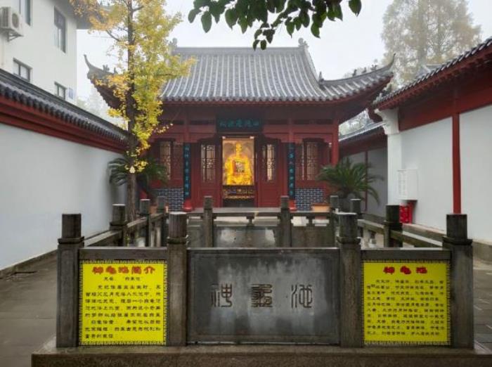 張居正故居