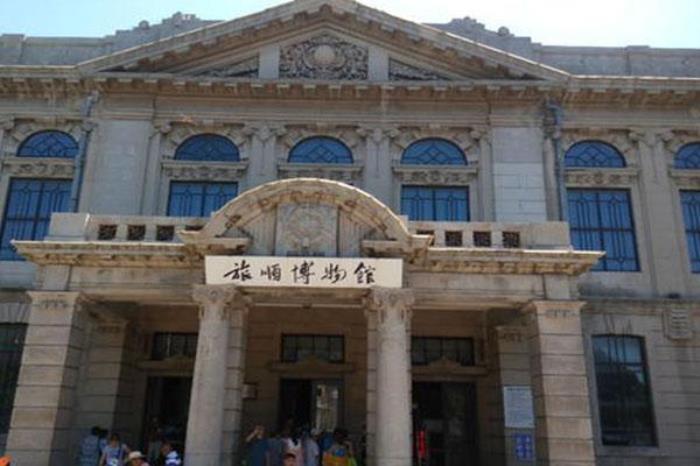 旅順博物館