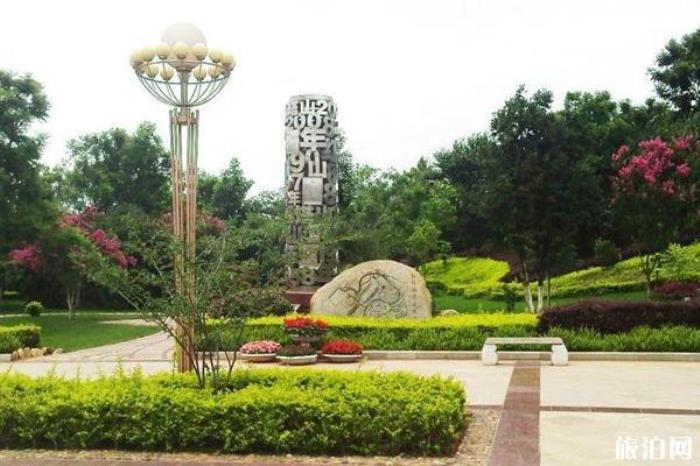 紅塔工業(yè)旅游園區(qū)