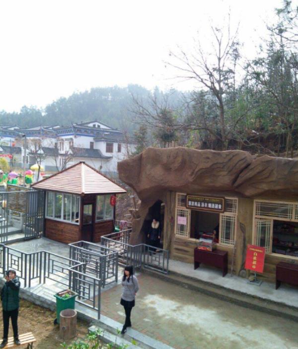 古孝感鄉(xiāng)都生態(tài)旅游度假村