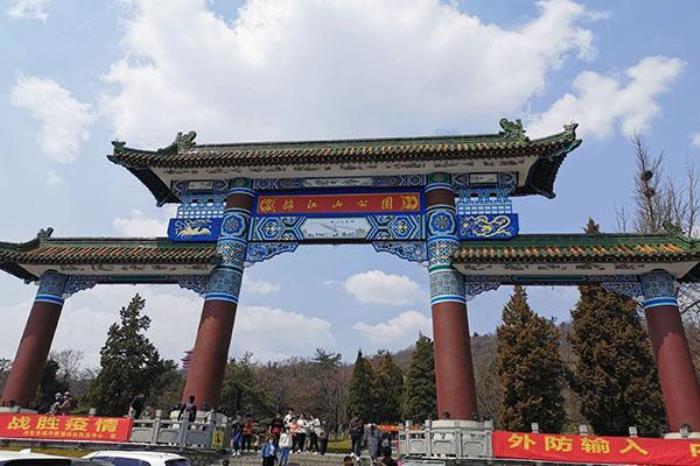 錦江山公園