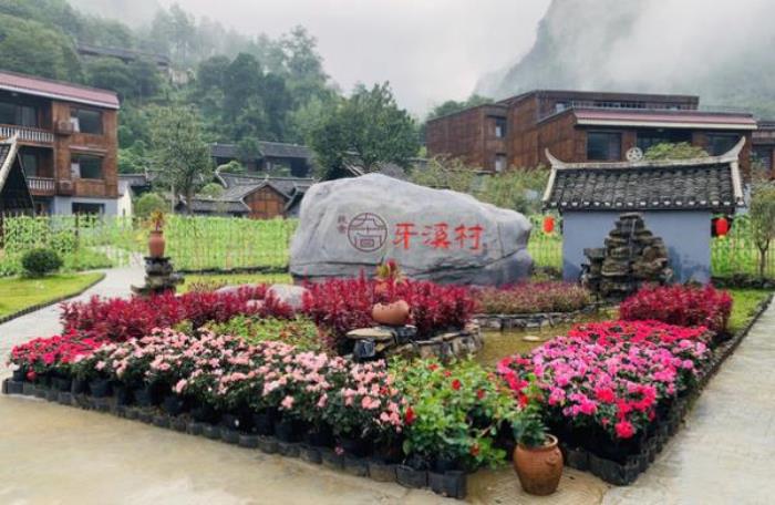 牙溪生態農場