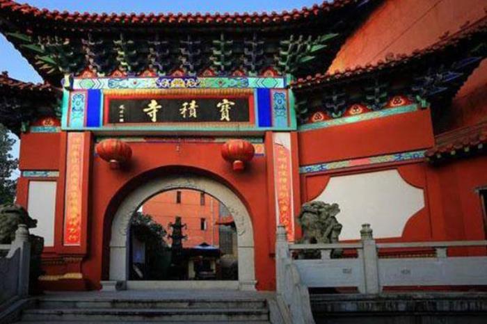 萍鄉寶積寺