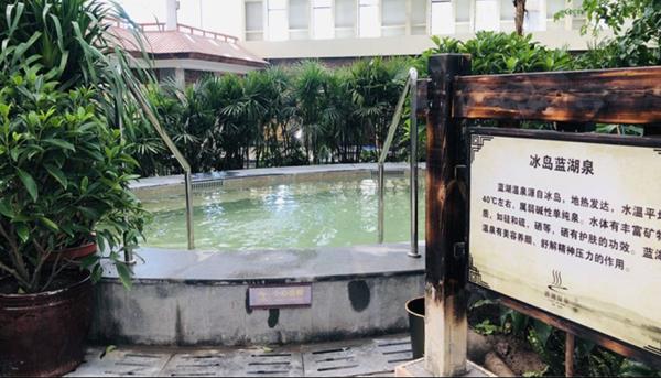 蘭州-敦湖溫泉