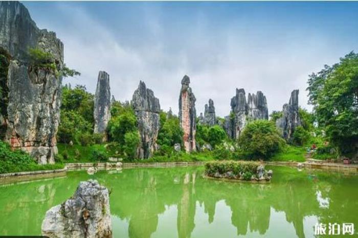石林風景區
