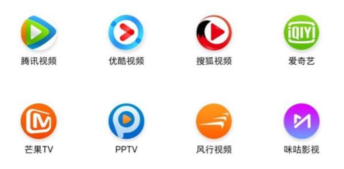 全網(wǎng)影視王-影視VIP永久會員