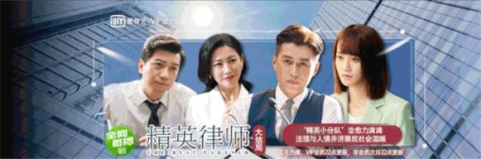 全網(wǎng)影視王-影視VIP永久會員