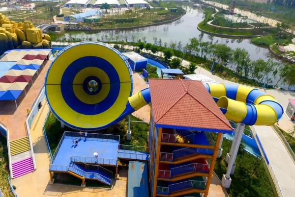 淄博在河之洲水上樂園