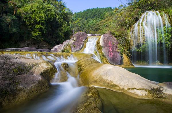 綠林山風(fēng)景區(qū)