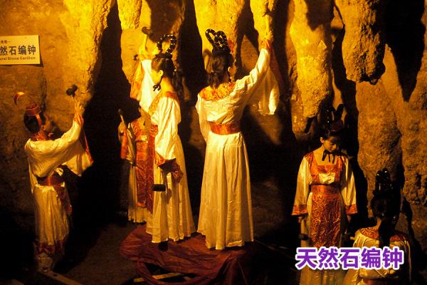 綠林山風(fēng)景區(qū)
