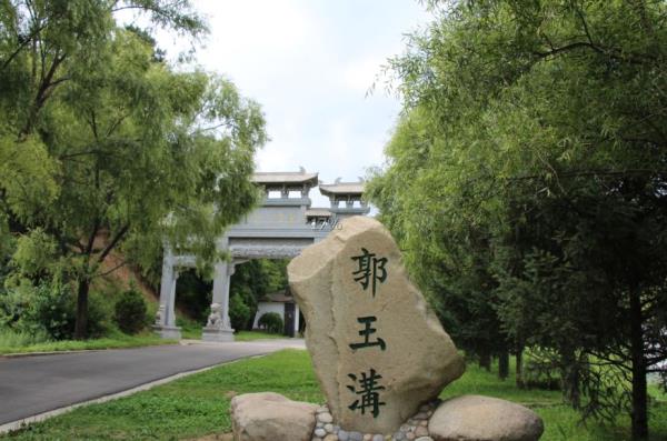 玉華宮景區