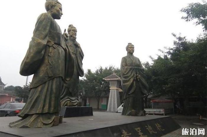 中國(guó)德孝城