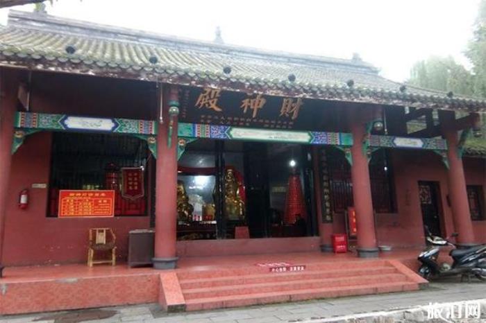 中國(guó)德孝城