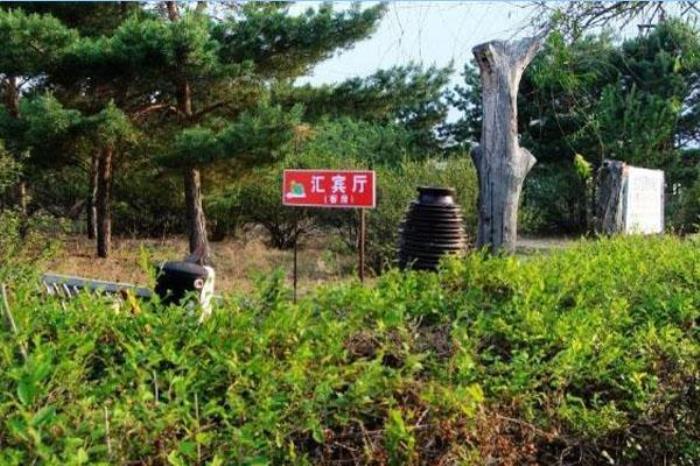 鐵農(nóng)園藝園