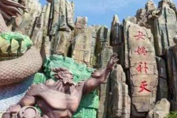 長沙方特東方神畫